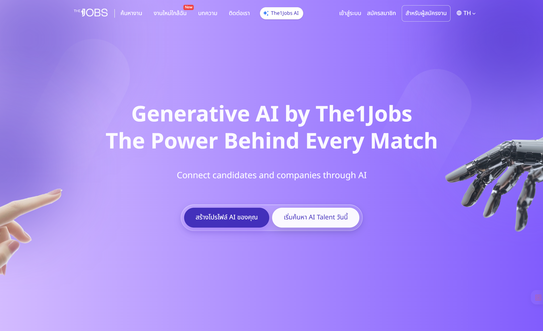The1Jobs